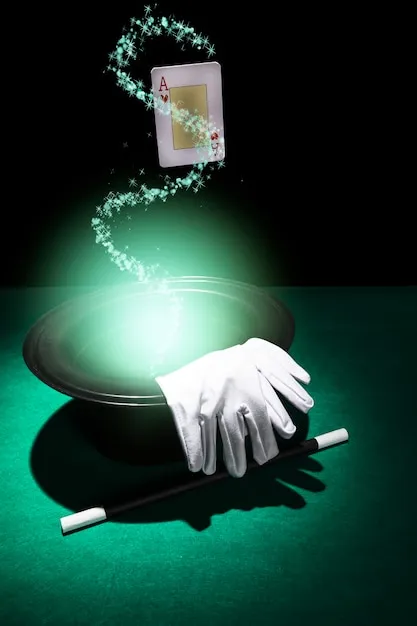扑克玩家思考策略